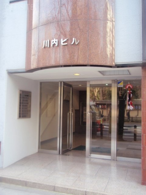 靖国外苑ビル(旧 川内ビル) エントランス