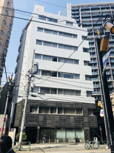 アルカイビル 外観