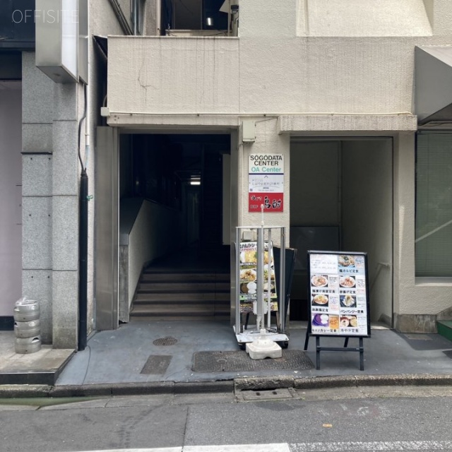 カクタス飯田橋 外観