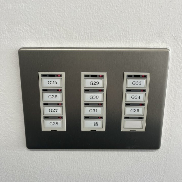 ニューピア竹芝サウスタワー 貸室内11階261.35坪 照明スイッチ