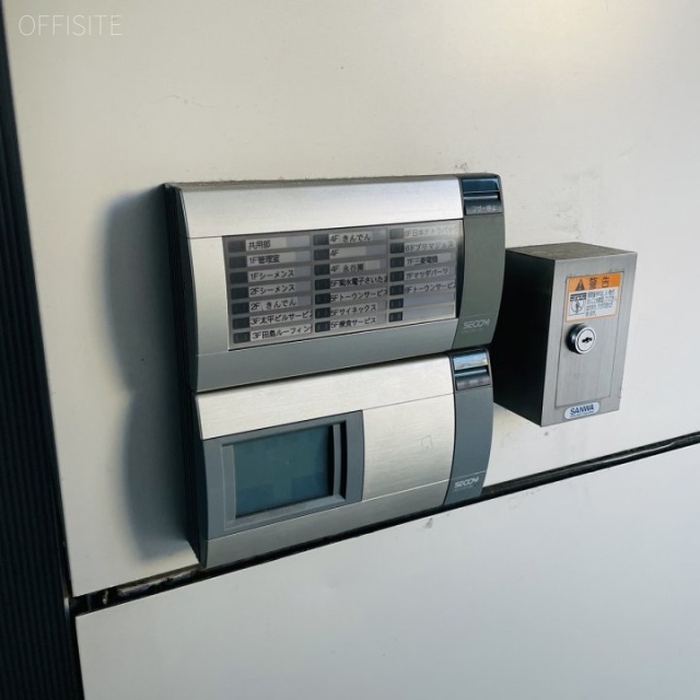 GM大宮ビル 機械警備