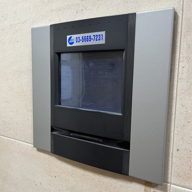 サンライトビル 機械警備