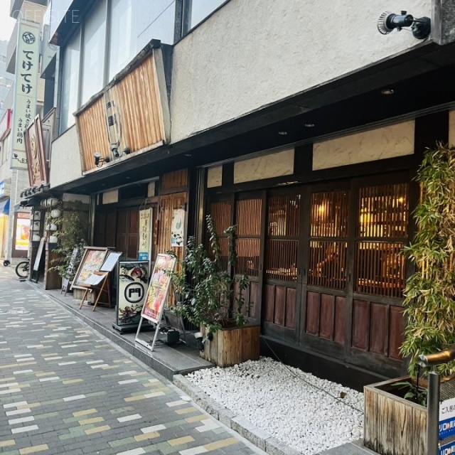 フェルテ高波 外観
