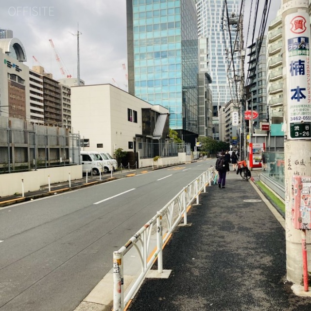 第5叶ビル ビル前面道路