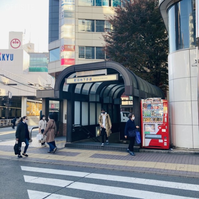 東京建物町田ビル 駅直結通路