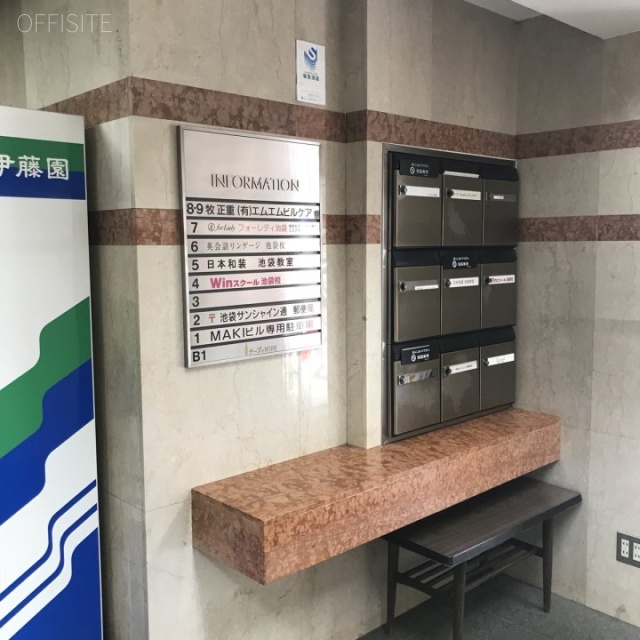 MAKIビル エントランス