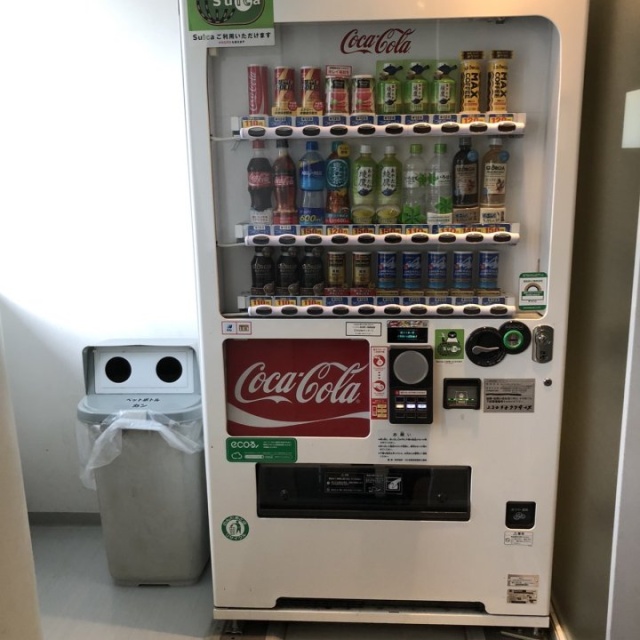 中野坂上サンブライトツイン 給湯スペース (自販機付き)