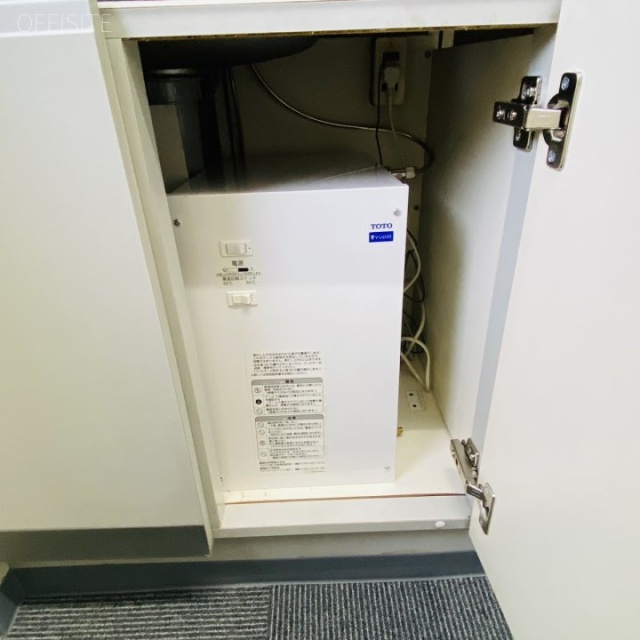 フレックス三軒茶屋 給湯スペース