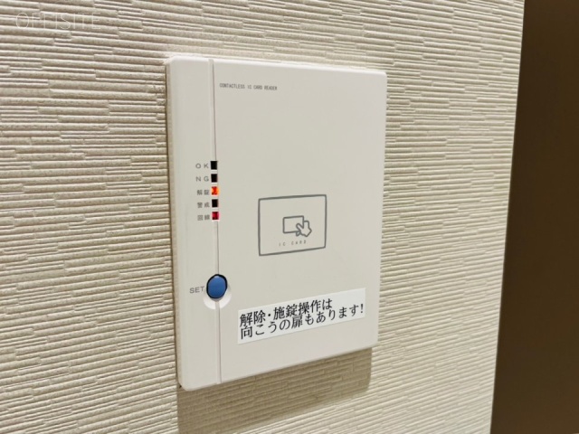 五反田ブリックビル 設備