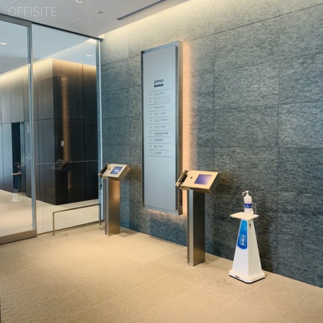 PMO半蔵門 エントランス