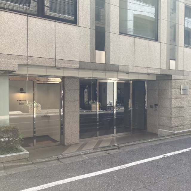 麹町秀永ビル 外観