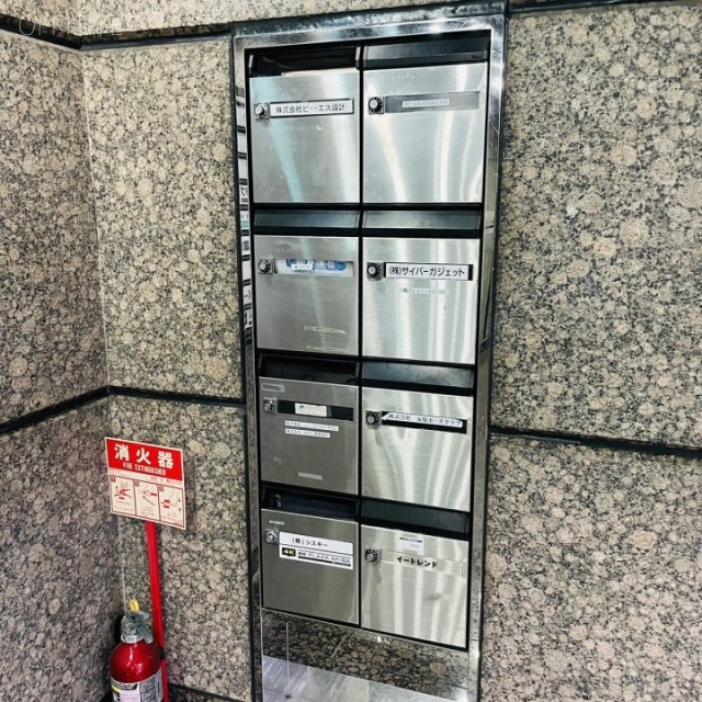 KSKビル 郵便受け