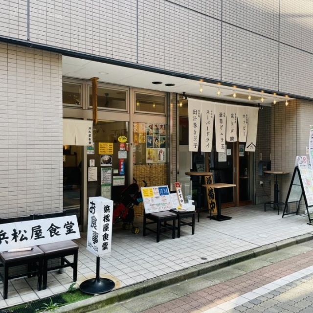 一星芝公園ビルディング 外観