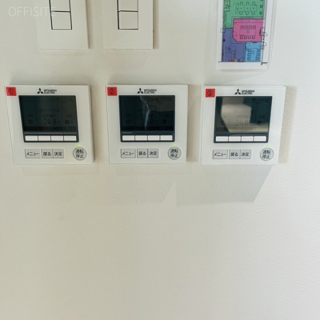 フロンティア代々木 空調 スイッチ