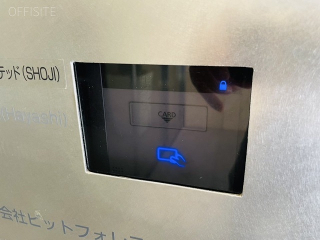 Daiwa神田橋 機械警備