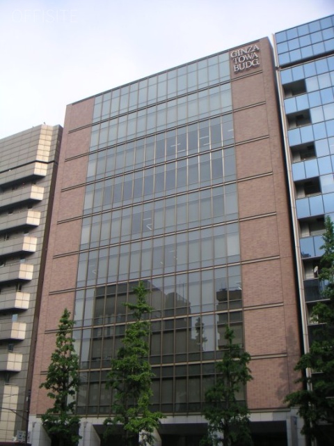 ヒューリック銀座3丁目ビル 外観