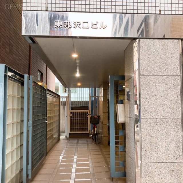 東邦沢口ビル エントランス