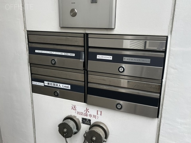 ルート神山町 エントランス