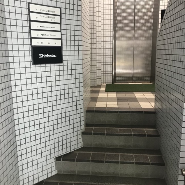 シントクビル エントランス