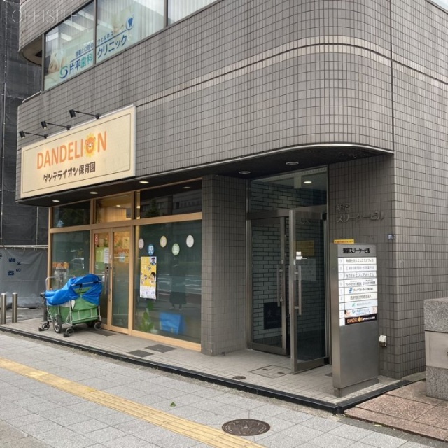 新宿スリーケービル 外観