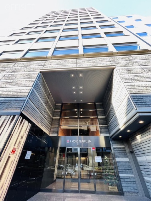 いちご笹塚ビル 外観