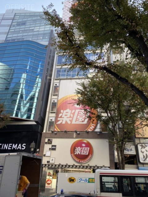 井門道玄坂ビル 外観