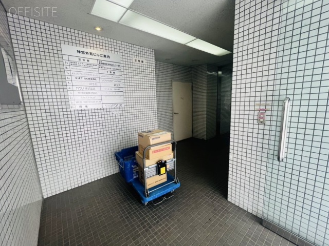 神宮外苑ビル2号館 エントランス