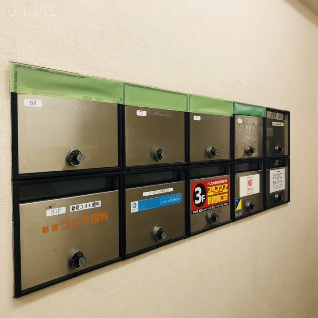 新宿須田ビル エントランス