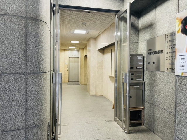 YHビル オフィスビル出入口