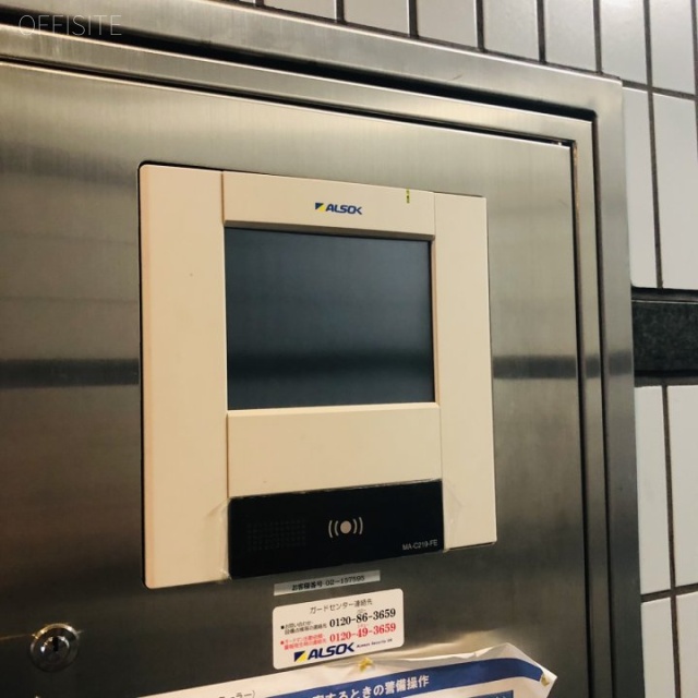 アクサンビル 機械警備
