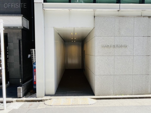 マルイビル エントランス