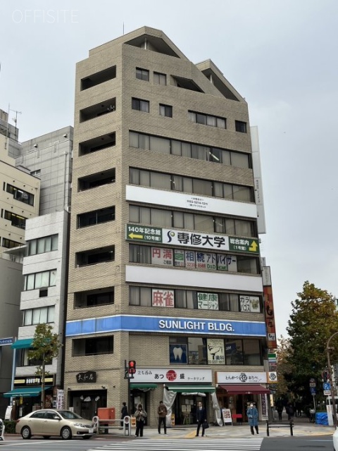 サンライトビル 外観