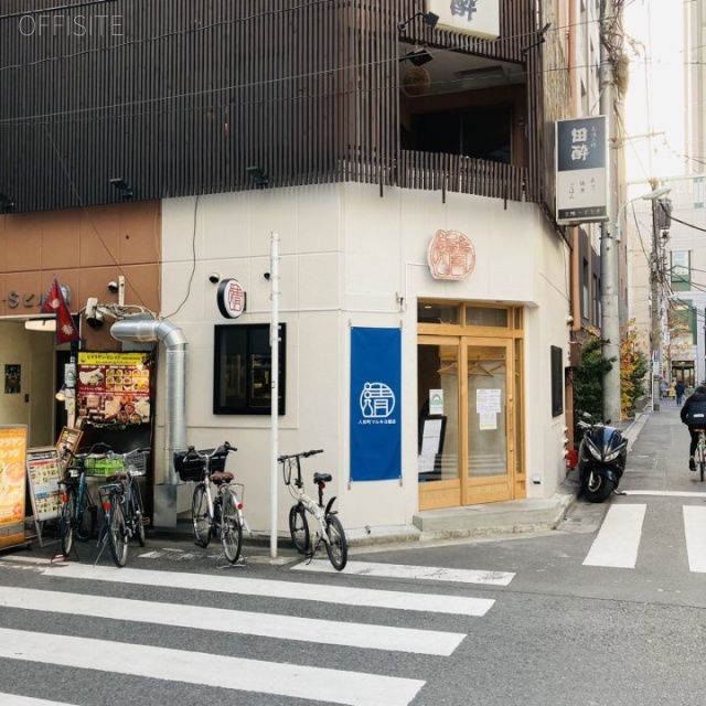 日本橋人形町HSビル 外観