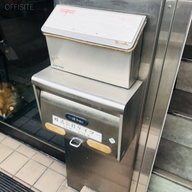 山畑ビル 郵便受け