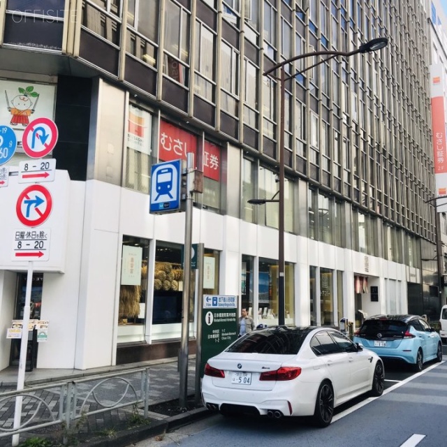 日本橋大栄ビル 外観