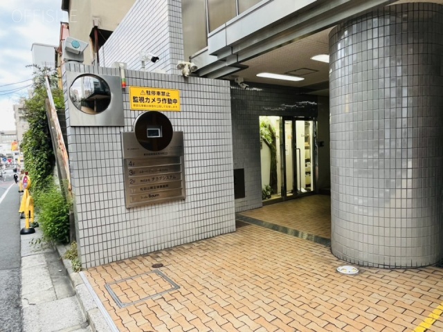 MIB四谷ビル 外観