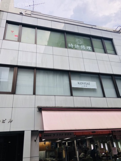 ノボルビル 外観