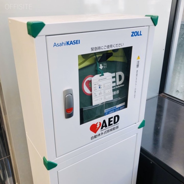 Daiwa日本橋堀留町ビル AED