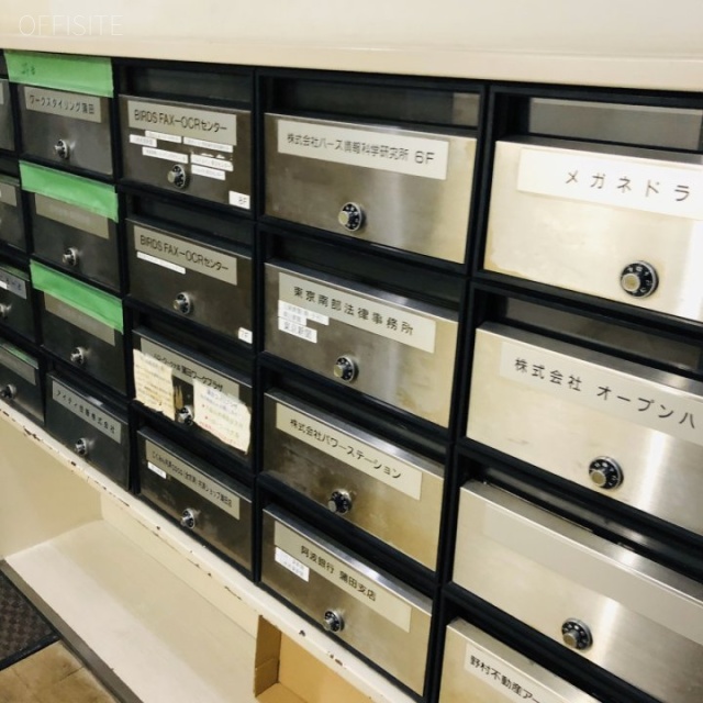 蒲田月村ビル 郵便受け