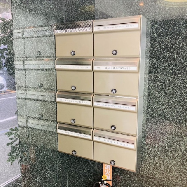 セラヴィ五反田ビル 郵便受け