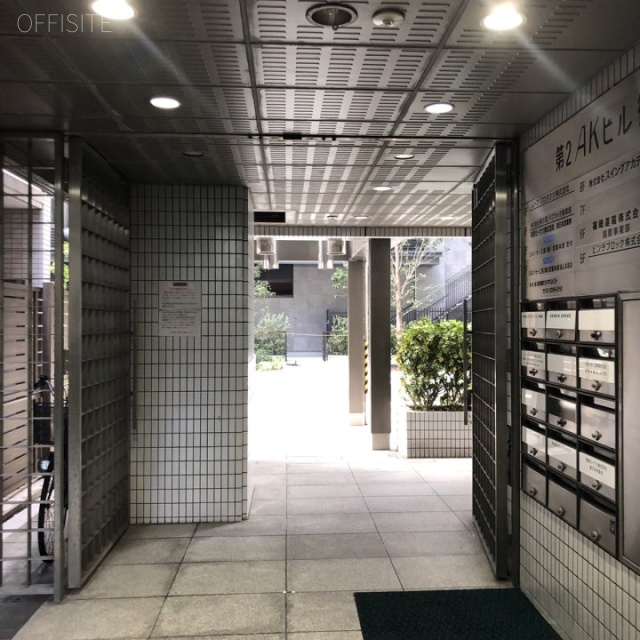 第2AKビル エントランス