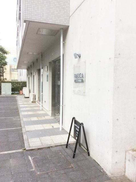 FRESCA神宮前 外観