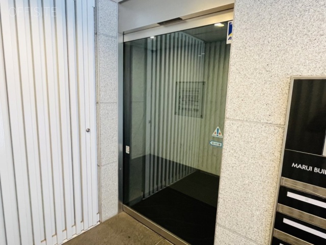 マルイビル エントランス