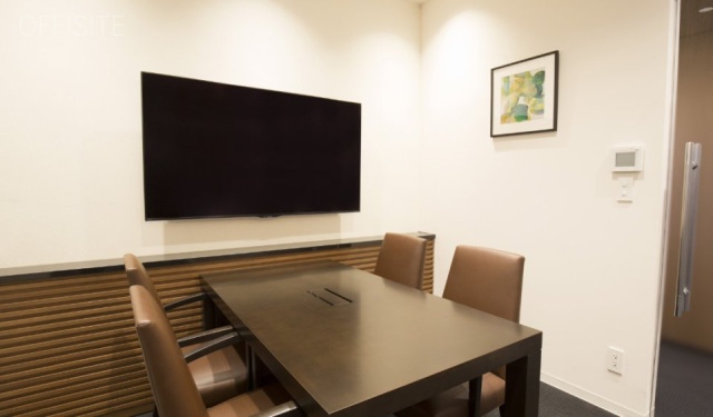 エキスパートオフィス麹町 有料会議室