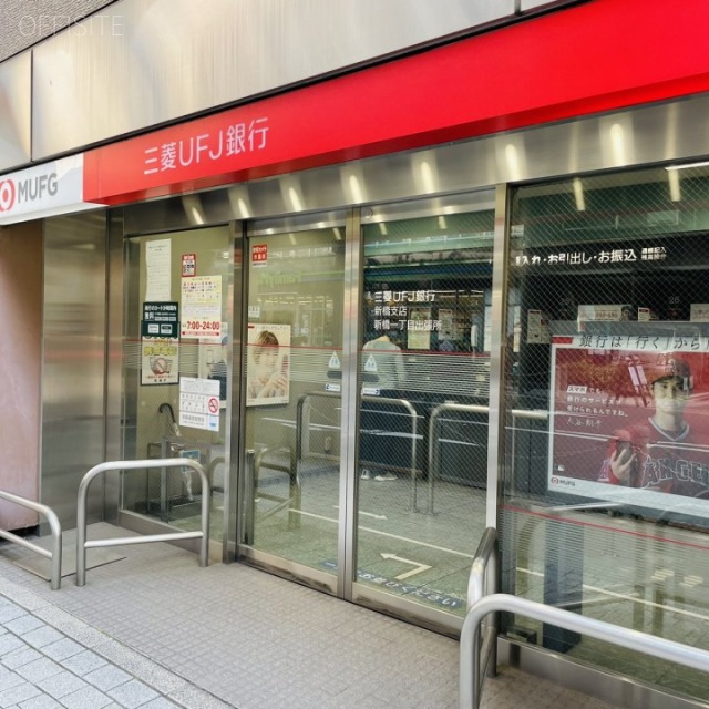 堤ビルディング 外観