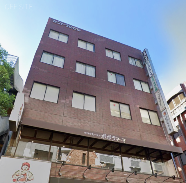 セントラルビル 外観