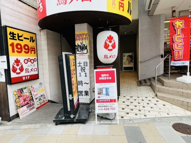 青山KYビル 外観