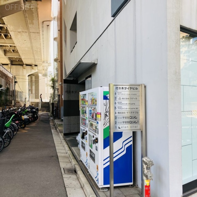 Jプロ代々木一丁目ビル 外観