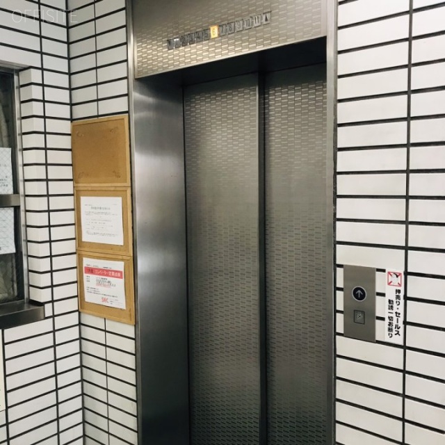 笹塚総榮ビル エレベーター