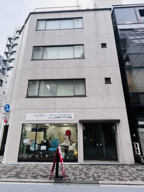 西新橋スタービル 外観